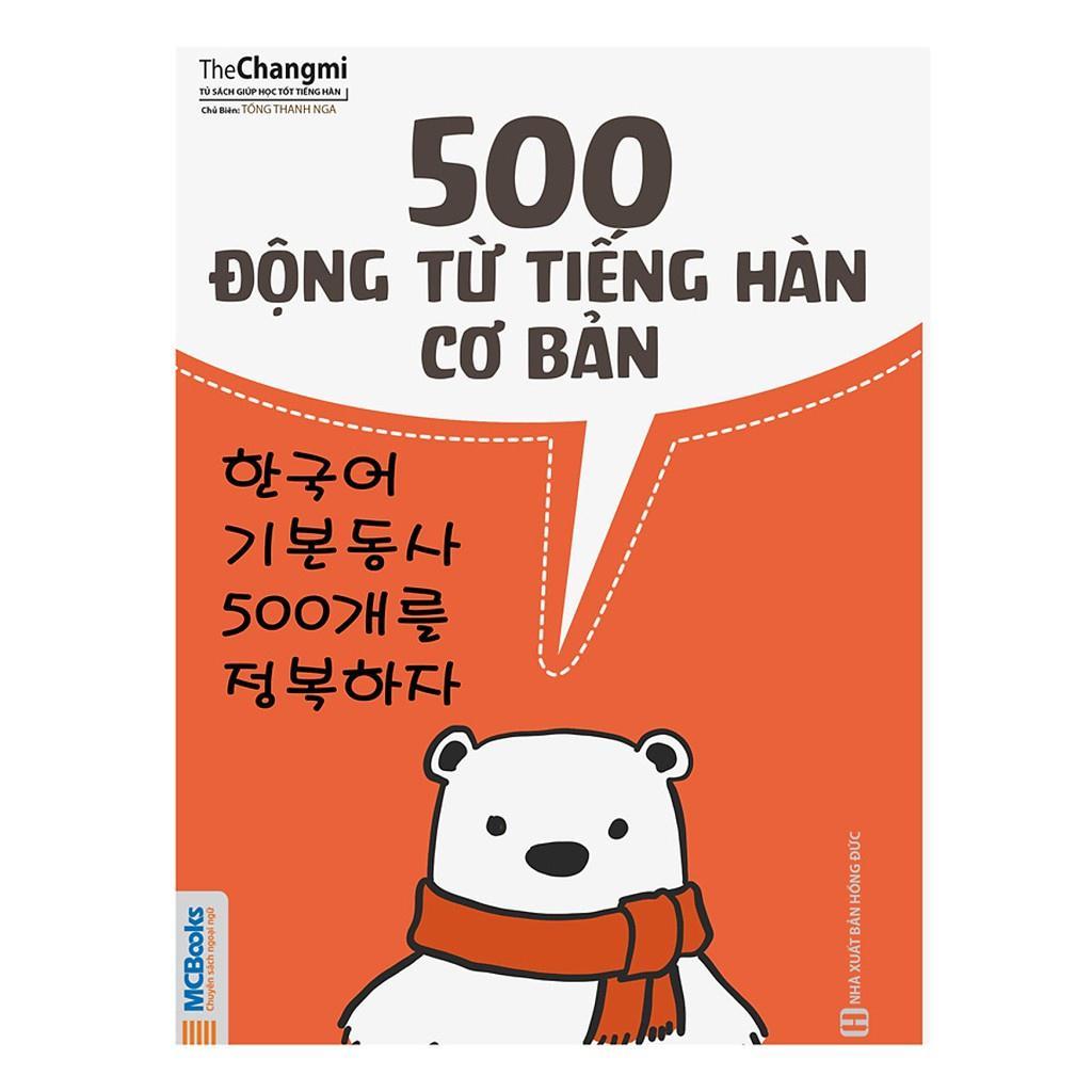 Sách - 500 Động Từ Tiếng Hàn Cơ Bản + Ngữ Pháp Tiếng Hàn Bỏ Túi - Dùng Kèm App - MCBooks