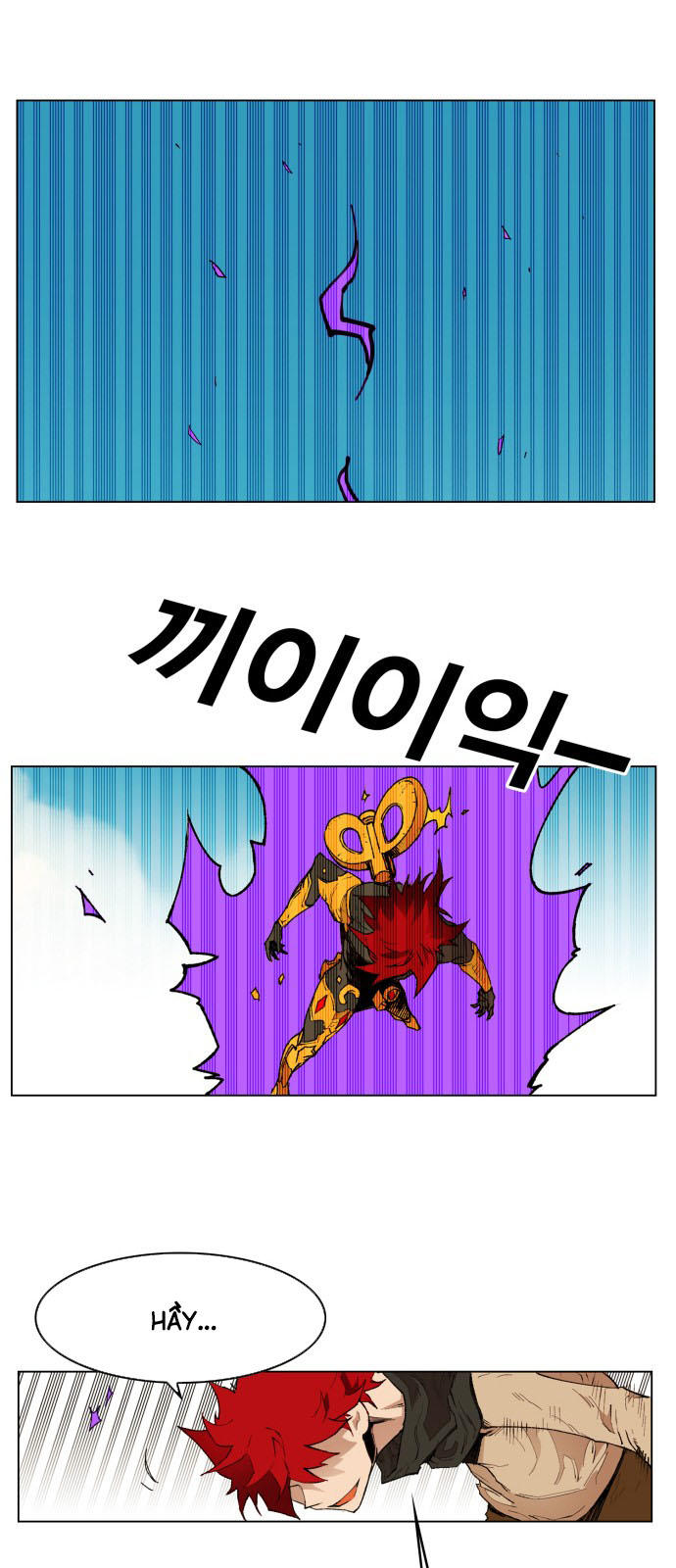 hard core leveling warrior chapter 168 10