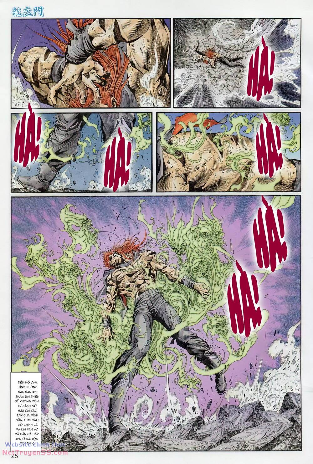 cựu tác long hổ môn chapter 1235 25