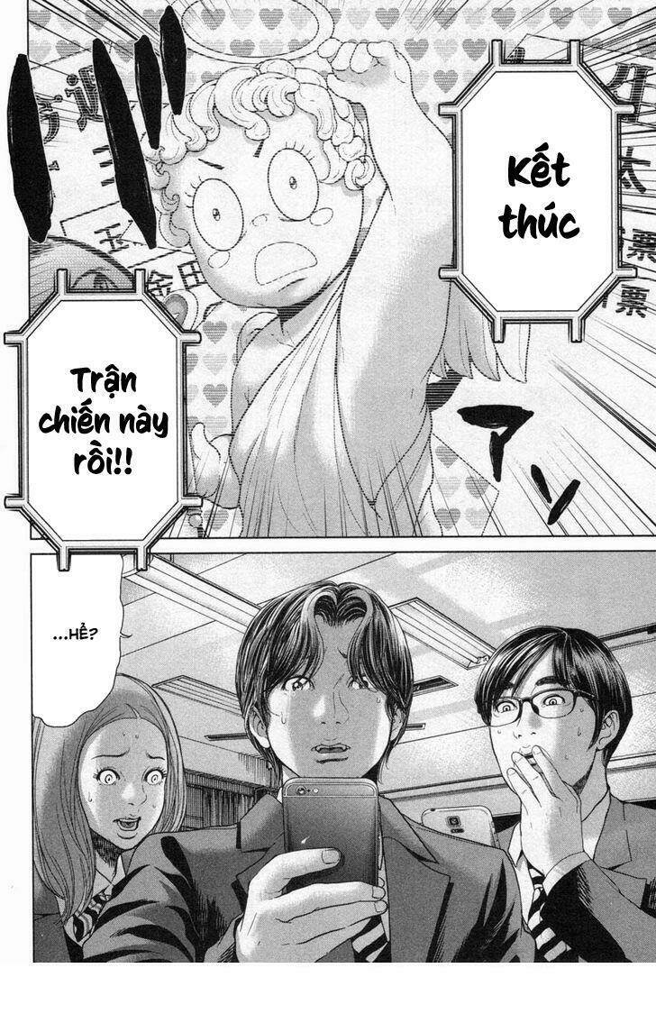 ikenie touhyou chapter 28 17