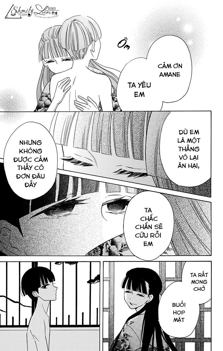 tendou-ke monogatari chapter 9 11