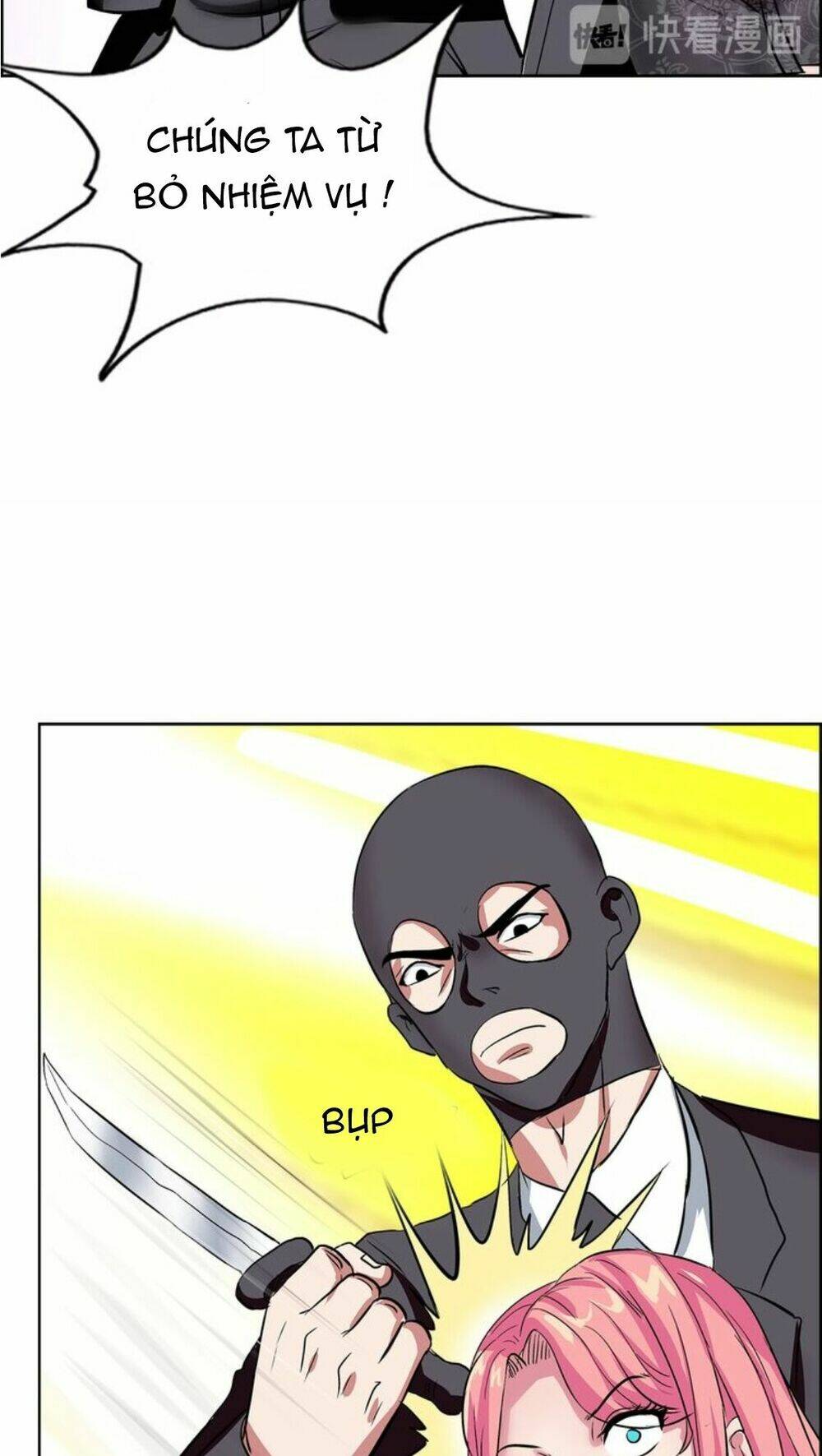 ngưu đại lực tiến thành chapter 5 36