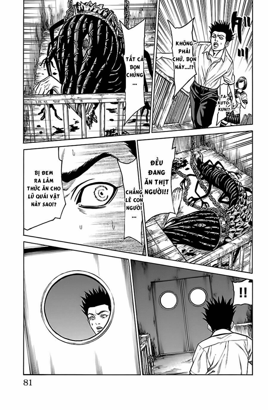 hakaijuu chapter 52.2 24