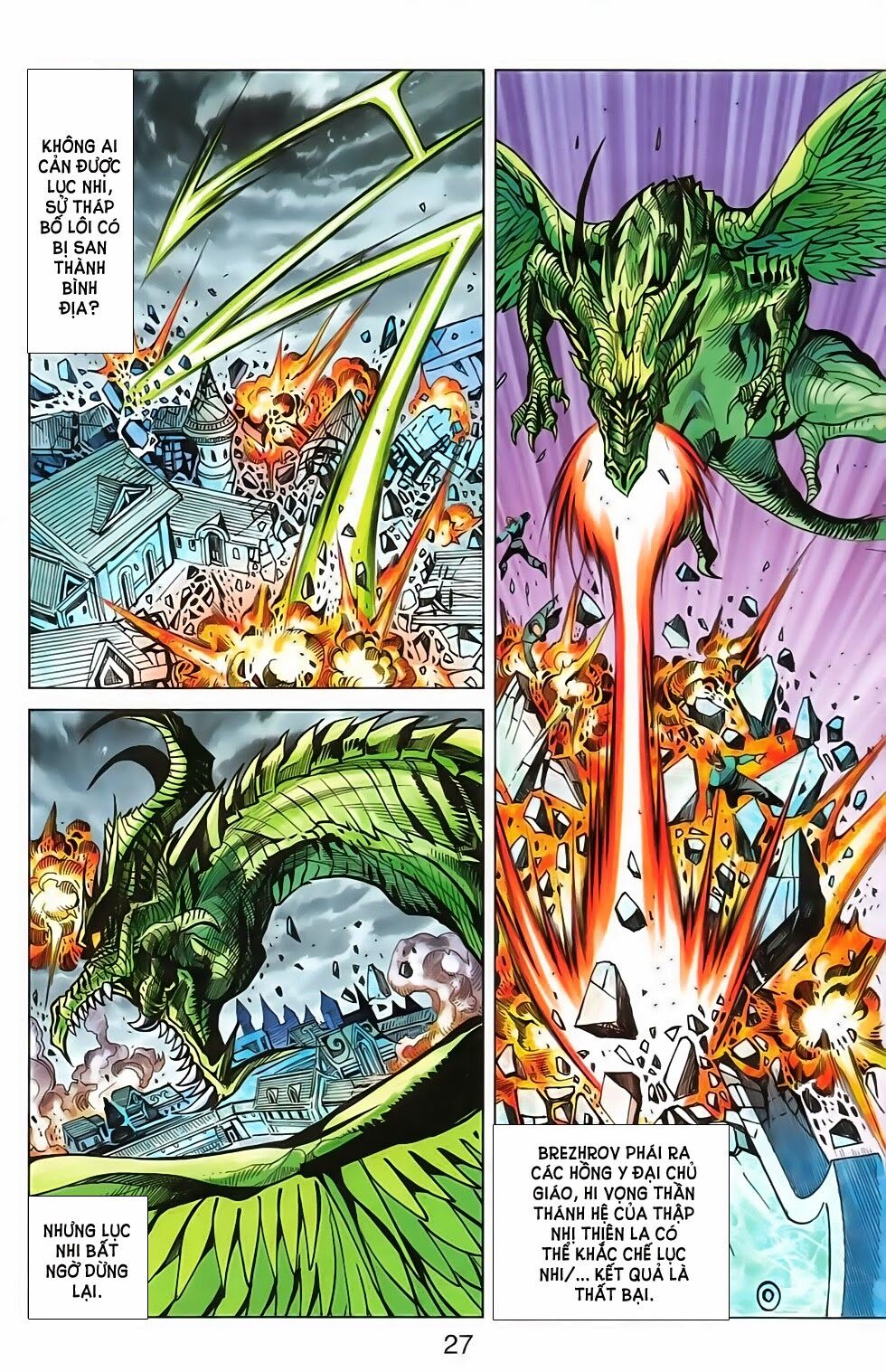 dong binh thiên hạ chapter 51 3