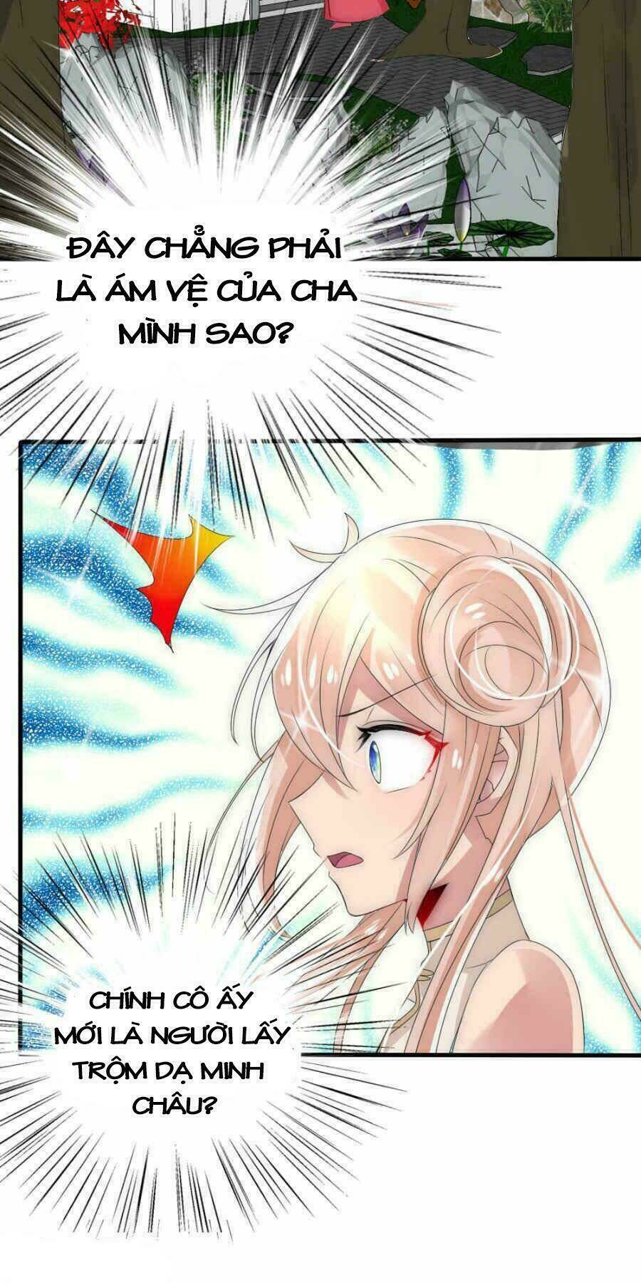 kế hoạch sủng ái của tiểu công chúa chapter 14 34