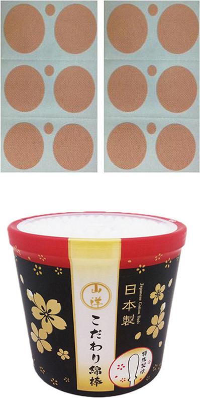 Combo 6 miếng dán che ngực phụ nữ + Hộp 180 bông ngoáy tai cao cấp nội địa Nhật Bản