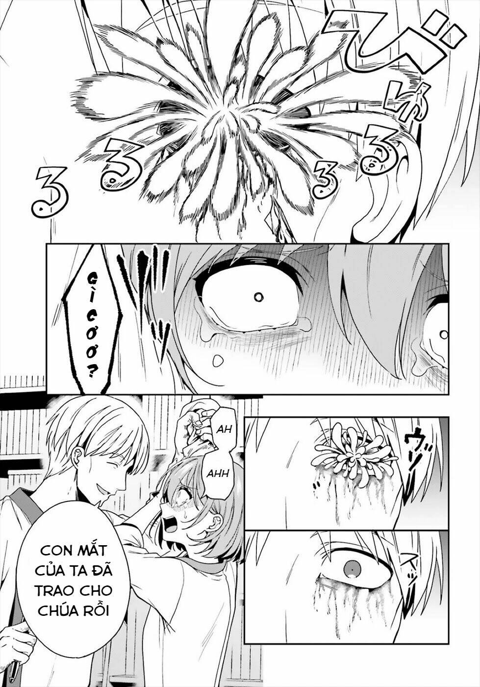 midarana kakyou ni su kuu mono chapter 21 17