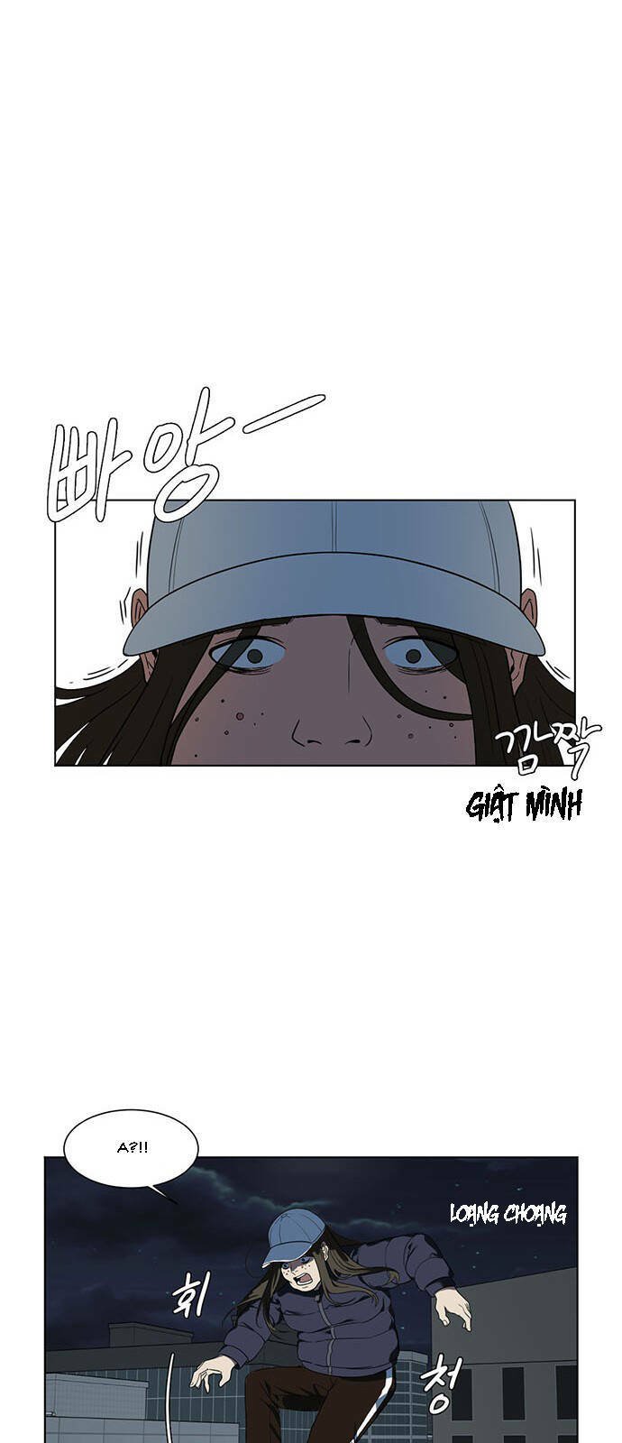 change me chapter 13 17