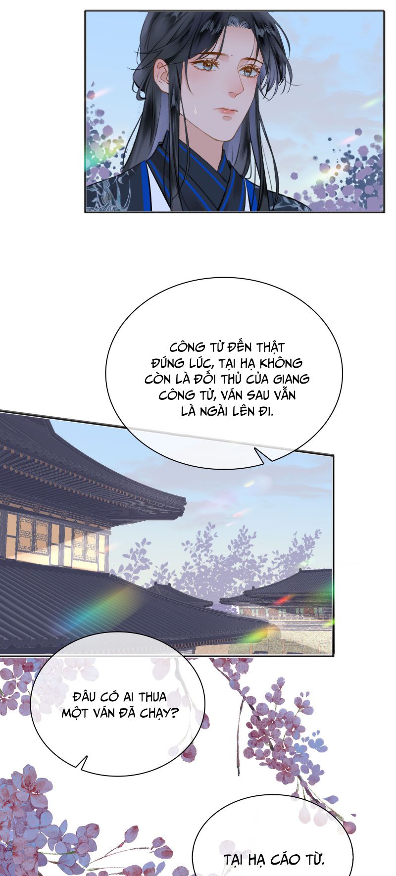 Tế Vũ Bất Tri Quy chapter 77