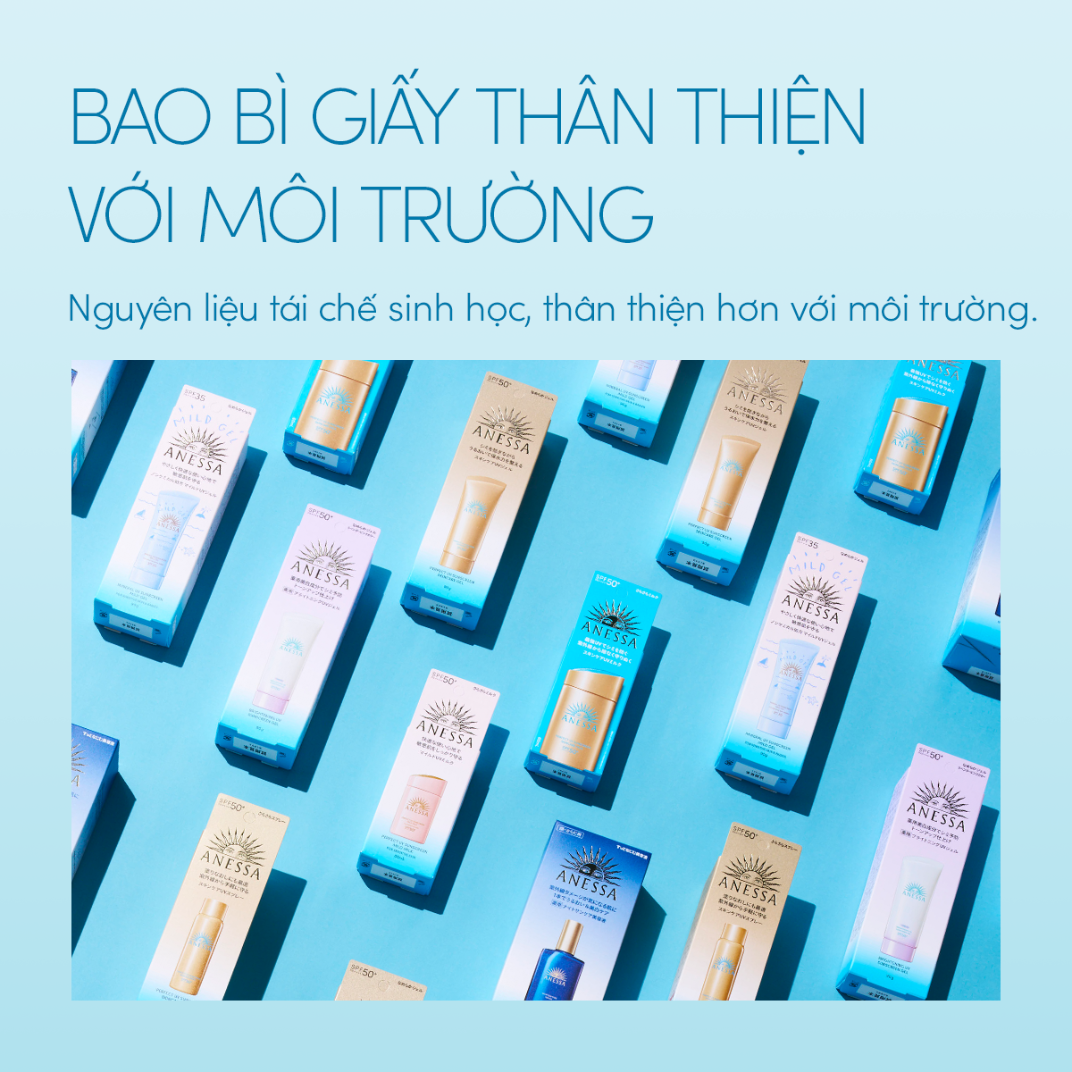 Bộ đôi Kem chống nắng dạng gel dưỡng sáng nâng tông & hiệu chỉnh sắc da (Anessa Brightening Gel 90g x2)