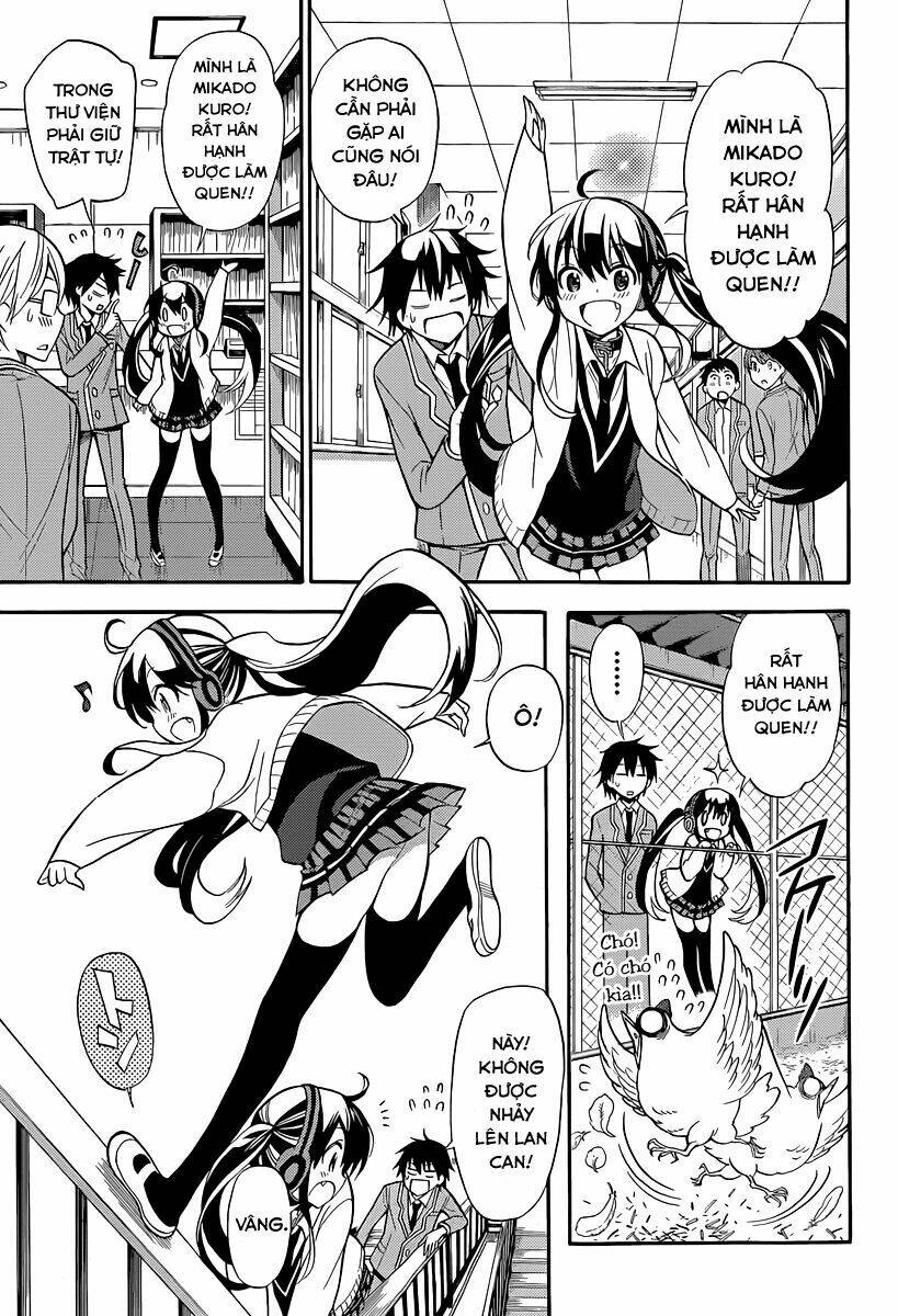 kyou no kerberos chapter 3 10