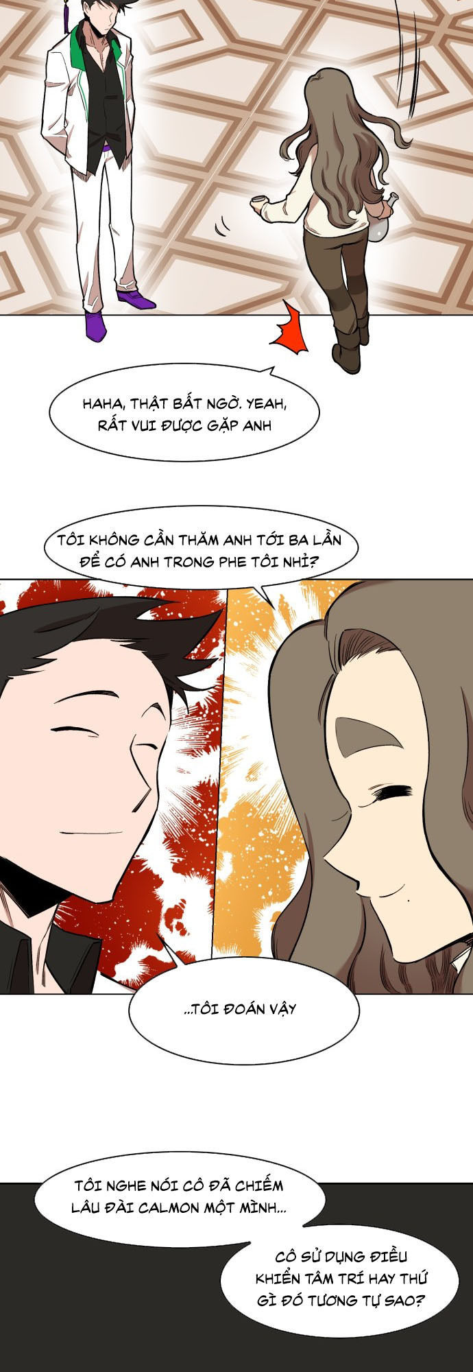 hard core leveling warrior chapter 176.6 20