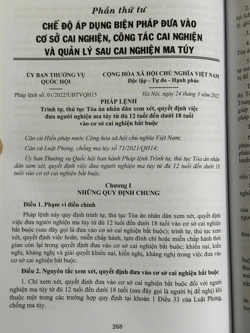 Sách Luật Phòng Chống Ma Tuý, Công Tác Tuyên Truyền Pháp Luật Về Phòng Chống MaTúy Và Tệ Nạn Xã Hội - V2448A