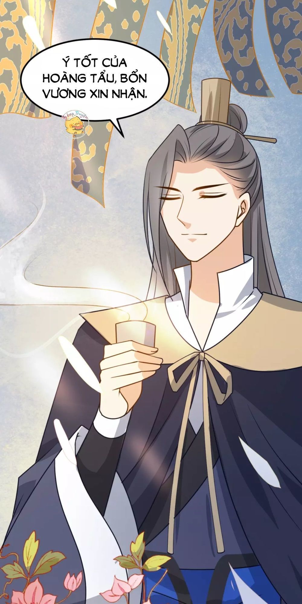 mấy độ cẩm nguyệt say cũng liễu chapter 16 12