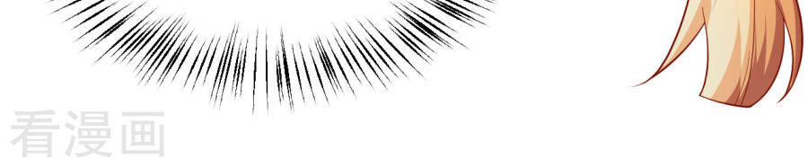 từ đây vương gia không thượng triều sớm chapter 20 42