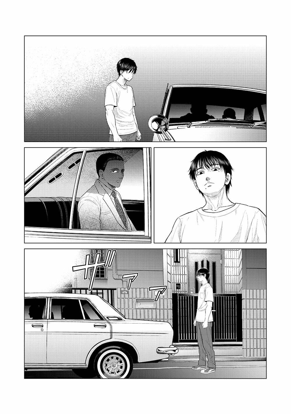 parasyte reversi chapter 18 12