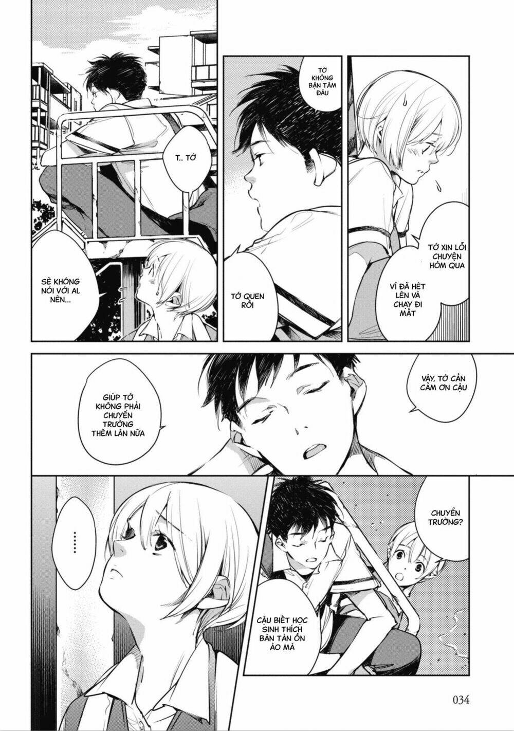 okashiratsuki chapter 1 35