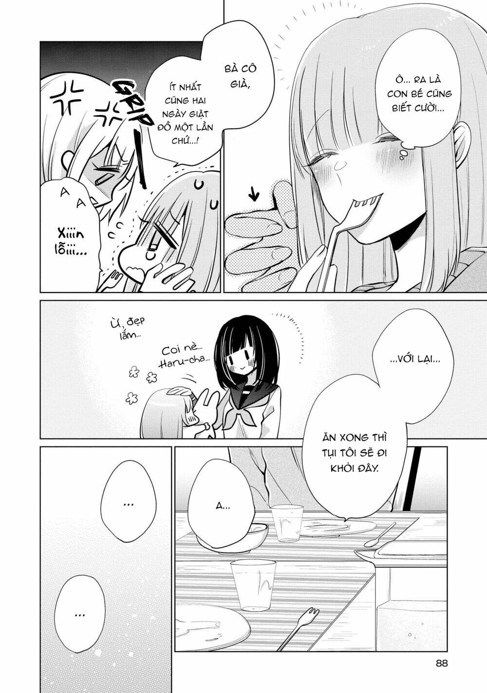 ashita, kimi ni aetara chapter 8 19