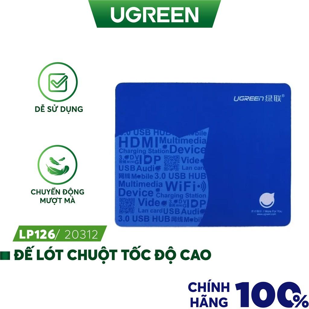 Miếng/ Đế lót chuột tốc độ cao UGREEN LP126- Hàng chính hãng