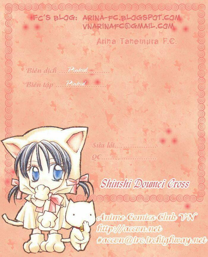 the gentlemen alliance chapter 5 2