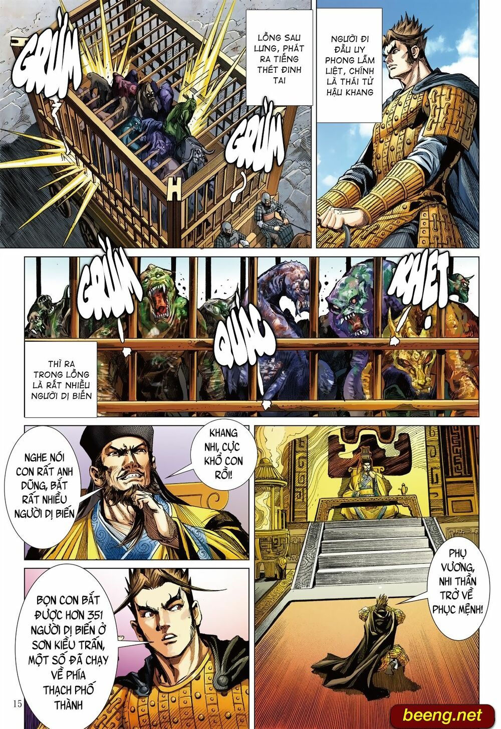 sơn hải kinh truyện chapter 231 14