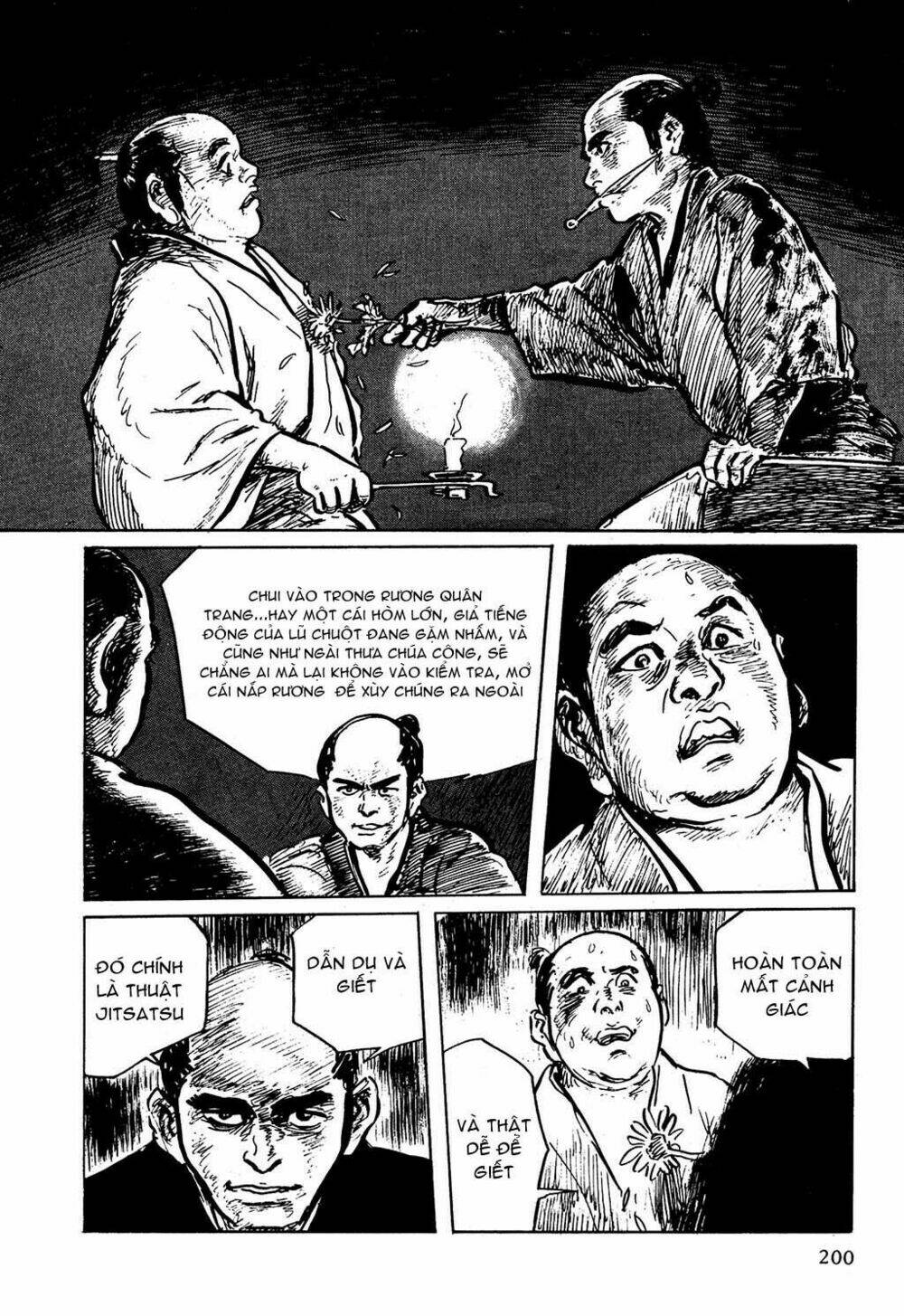 hanzou no mon chapter 5 30