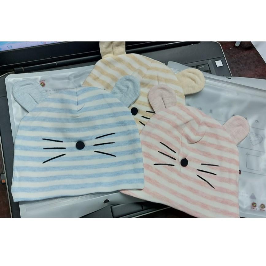 Mũ vải cotton kẻ ngang nhiều mẫu cho bé sơ sinh chất dày mịn