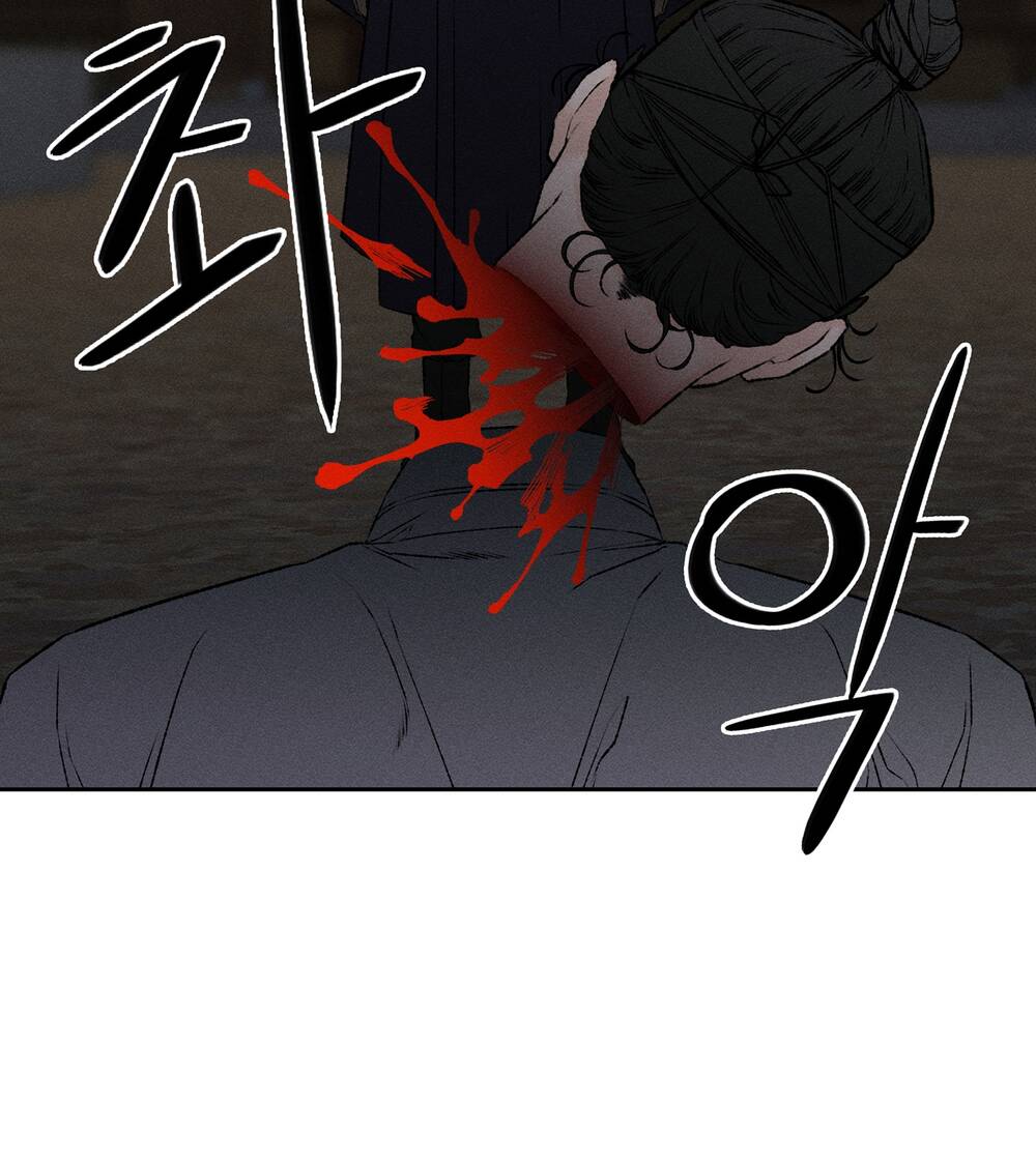 mối tình đầu của ma cà rồng chapter 25.1 48