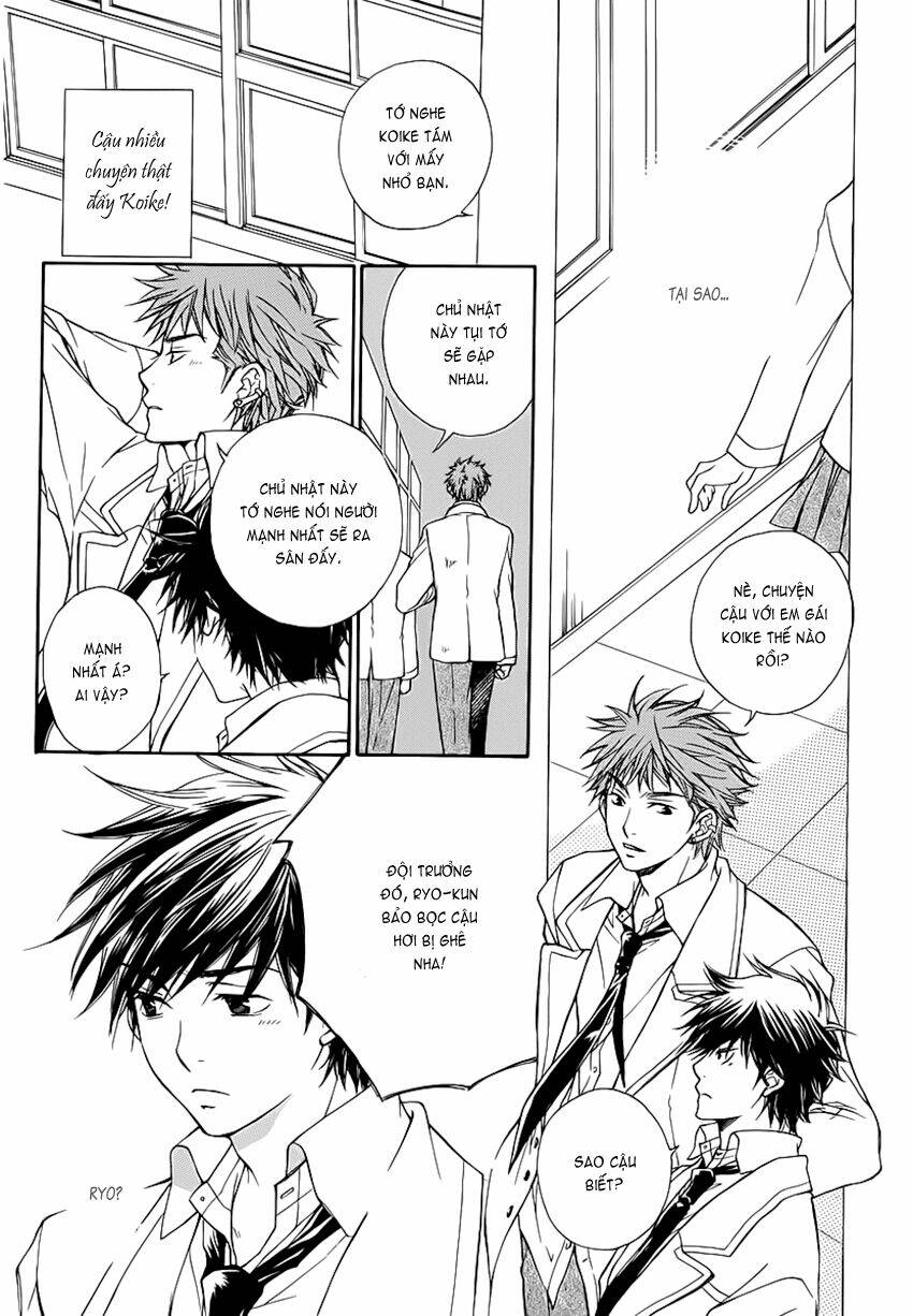 sweet home shigan chapter 2 16