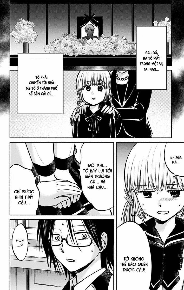 aisareru yori ￮-saretai chapter 11 5