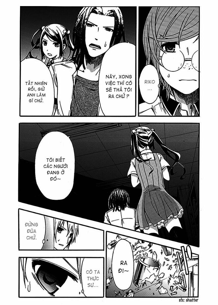 the strings dolls chapter 8 20