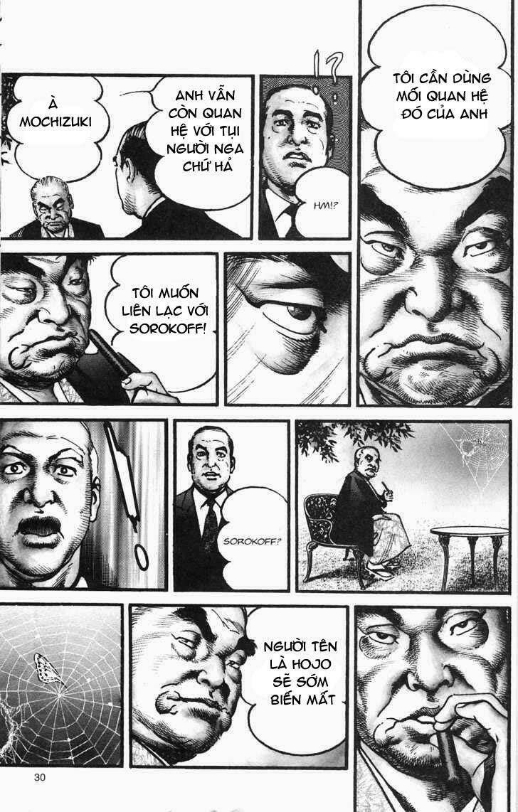 sanctuary chapter 103 10