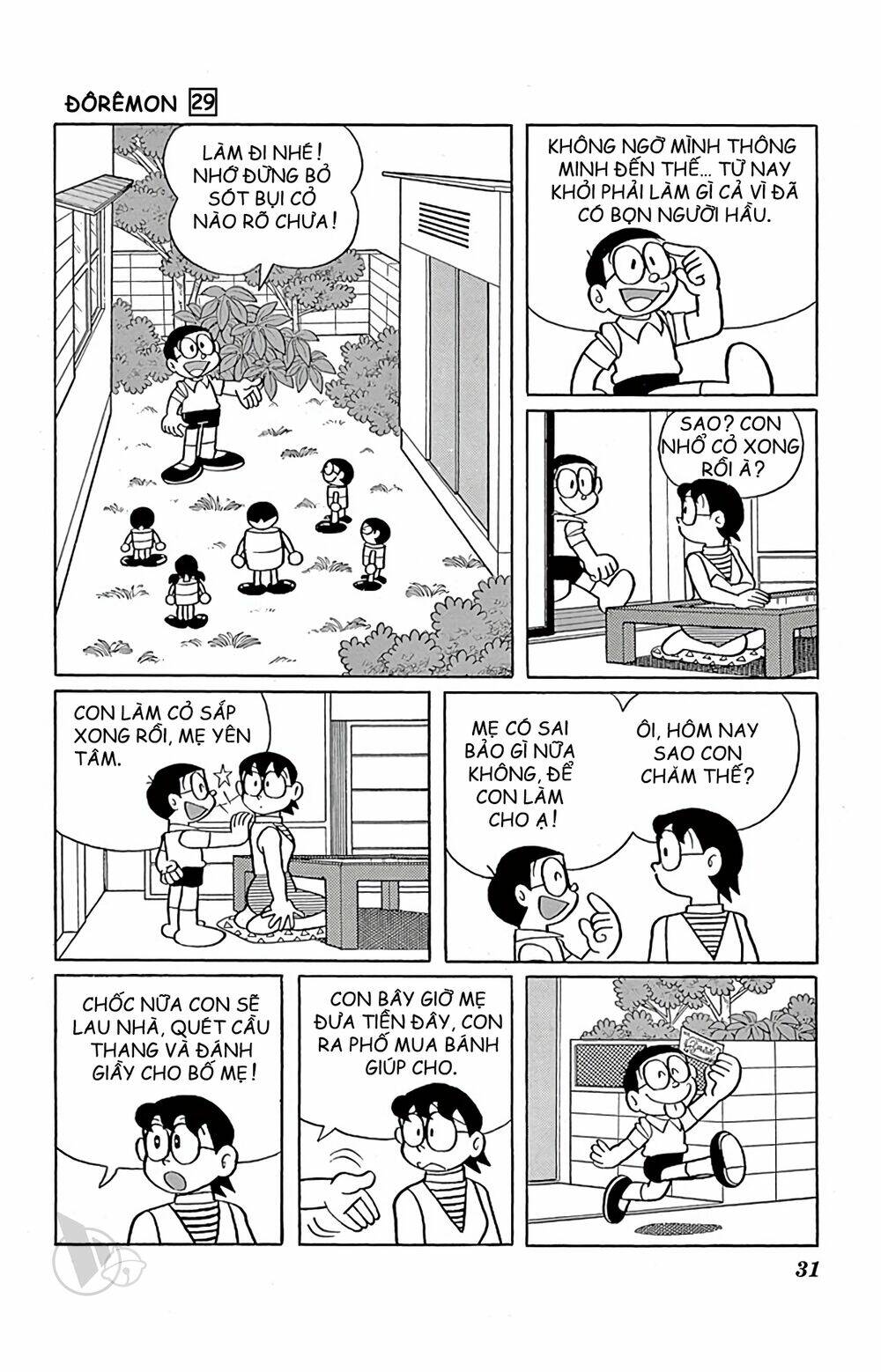 doraemon chapter 517 8