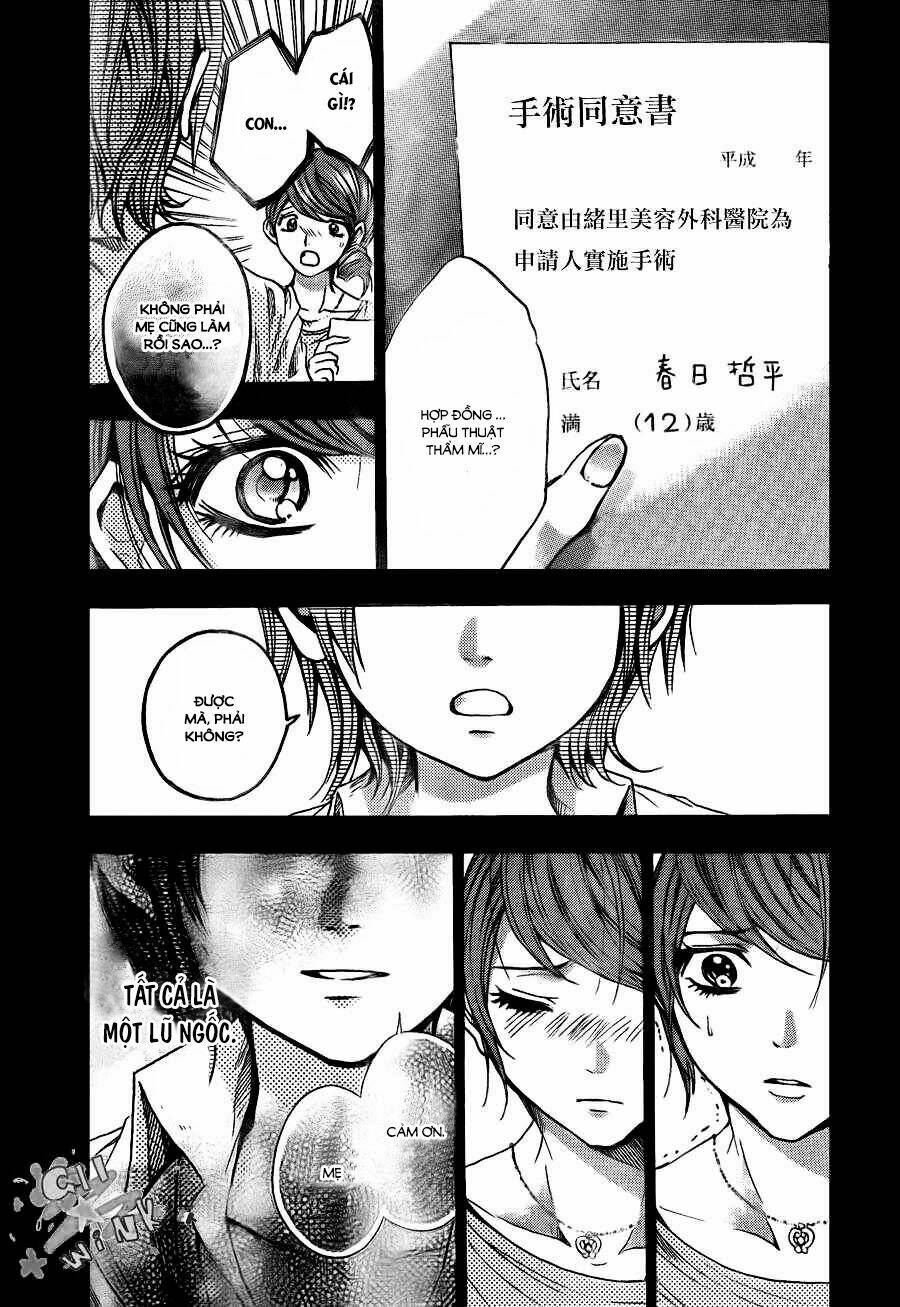 sekai no hate chapter 9 25