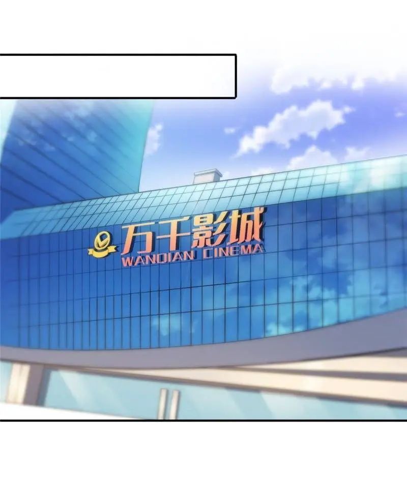 hệt như hàn quang gặp nắng gắt chapter 130 19