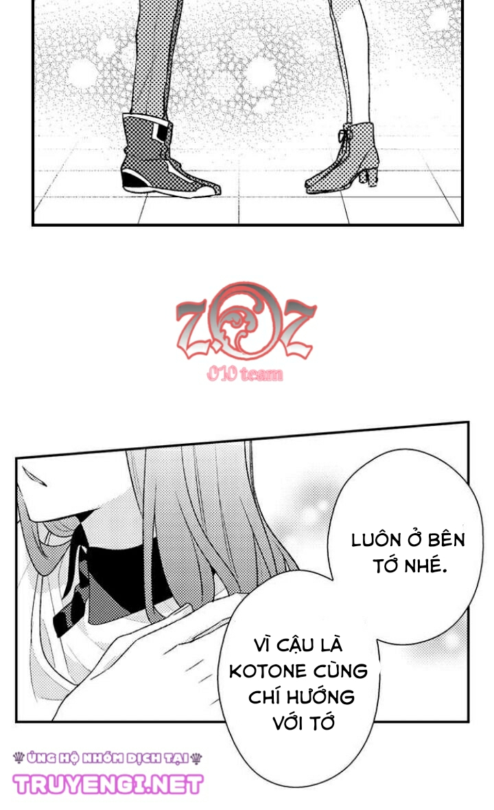 oyama no, otoko na sugao ~ chanto ore wo miteitte chapter 18 9