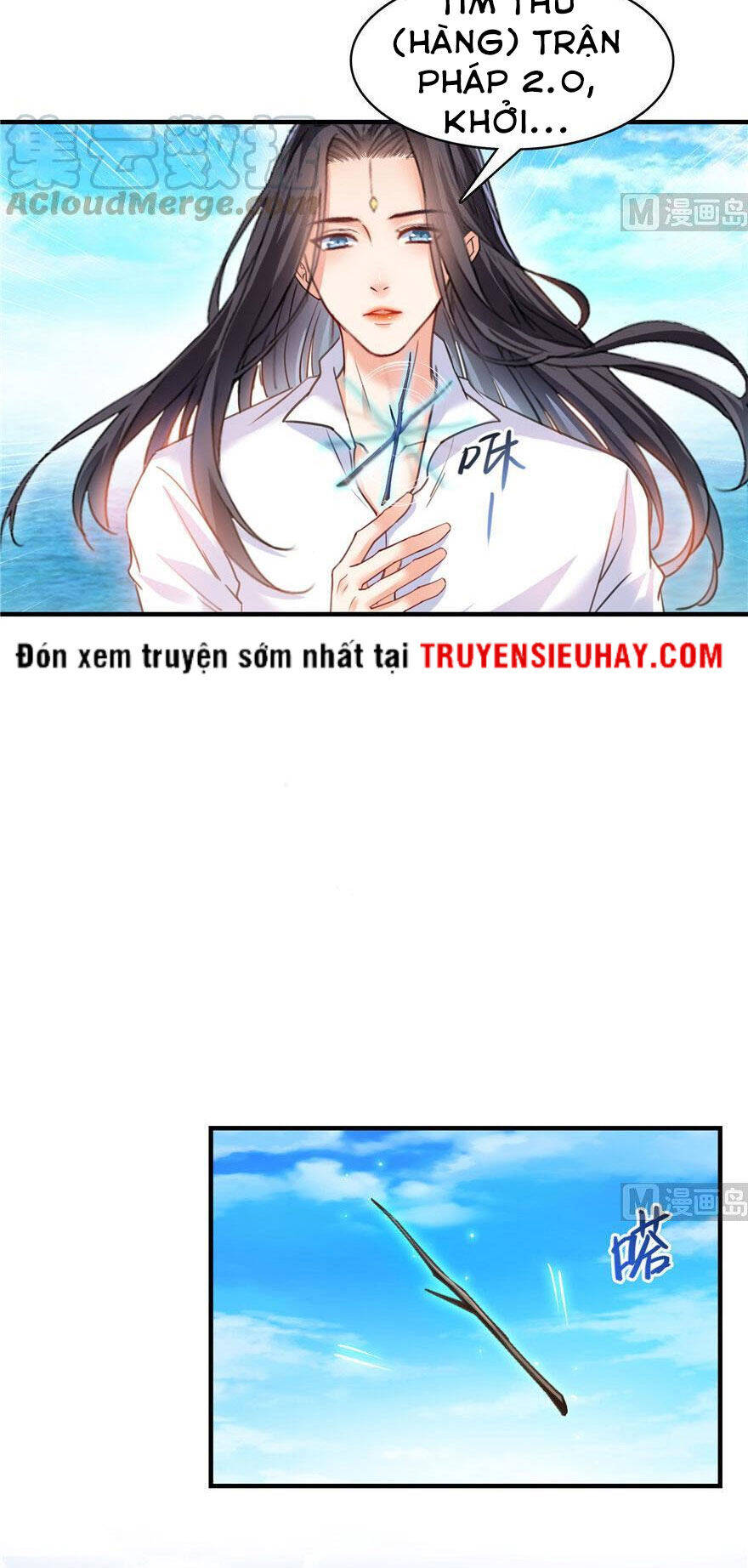 tu chân nói chuyện phiếm quần chapter 196.1 7