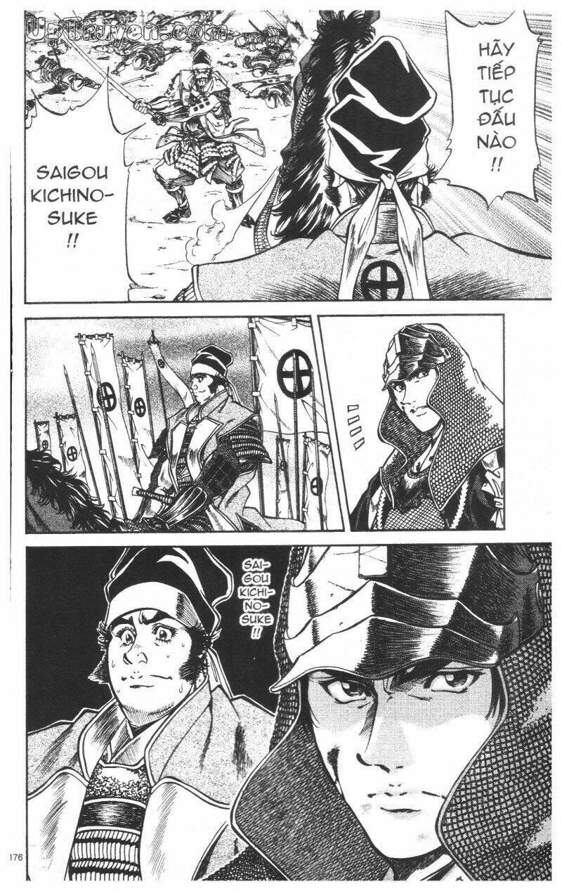 getsu seiki - sayonara shinsengumi chapter 8 177