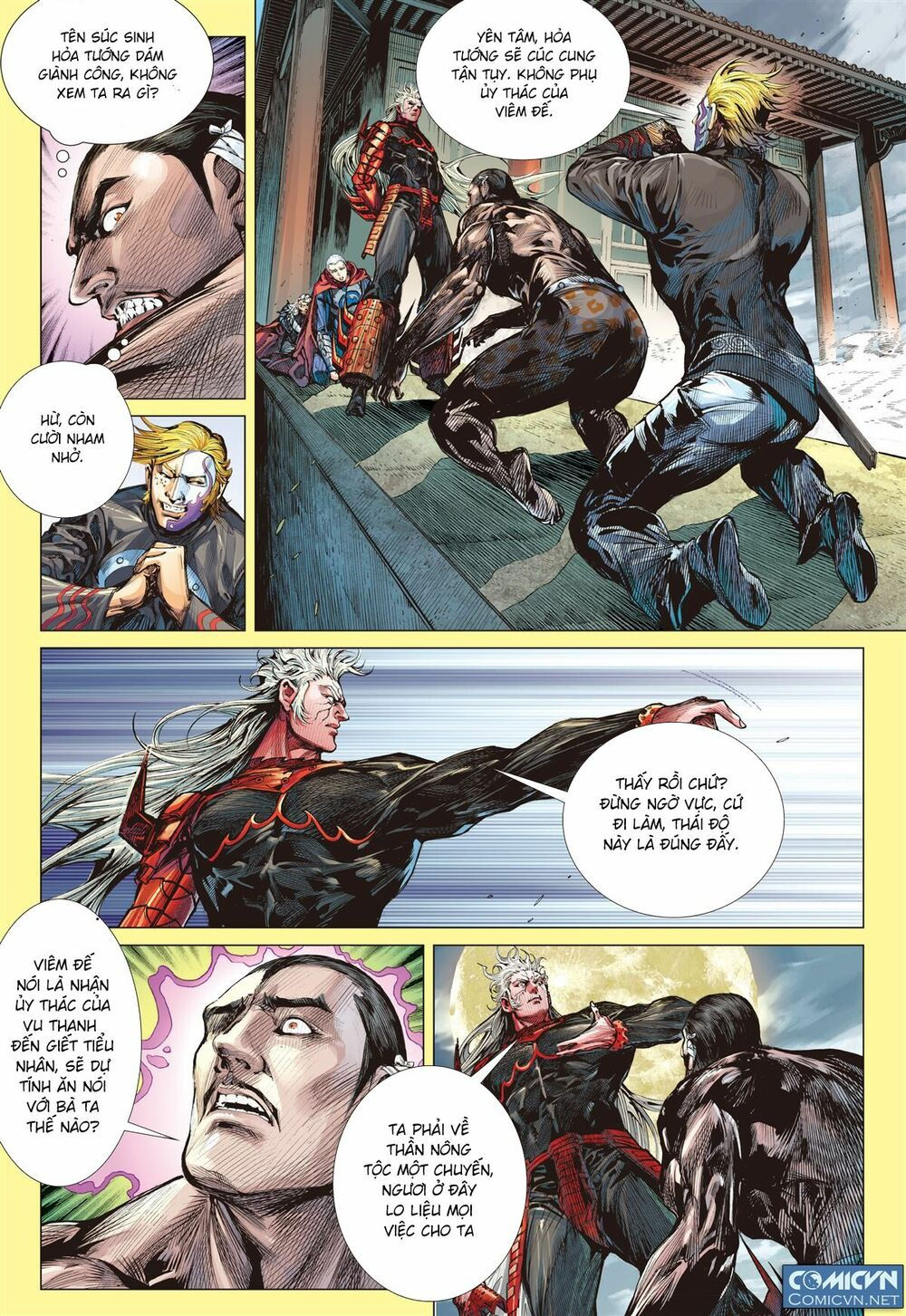 sơn hải kinh truyện chapter 73 24