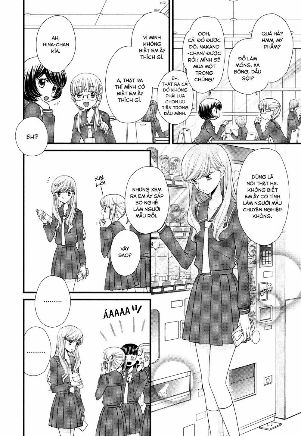 hana to hina wa houkago chapter 2 16
