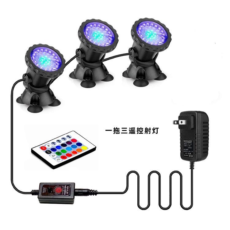 Bộ 4 Đèn rọi âm nước bể cá KOI 12V kèm bộ chuyển nguồn và điều khiển đổi màu từ xa