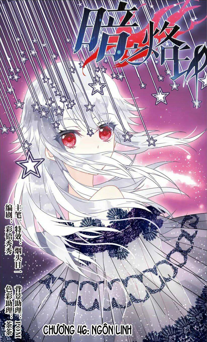 ám chi lạc ấn chapter 46 1