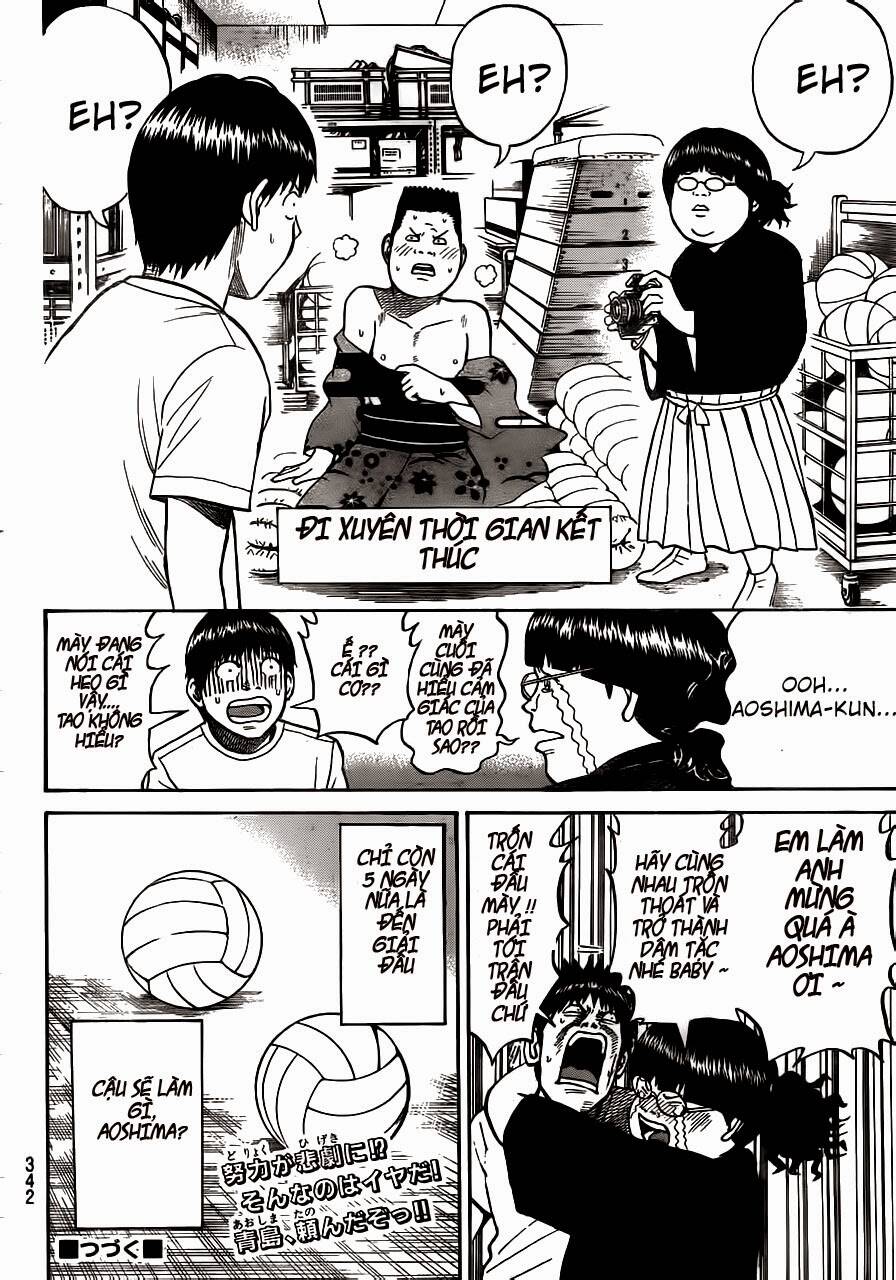 vợ tôi là wagatsuma chapter 5 21