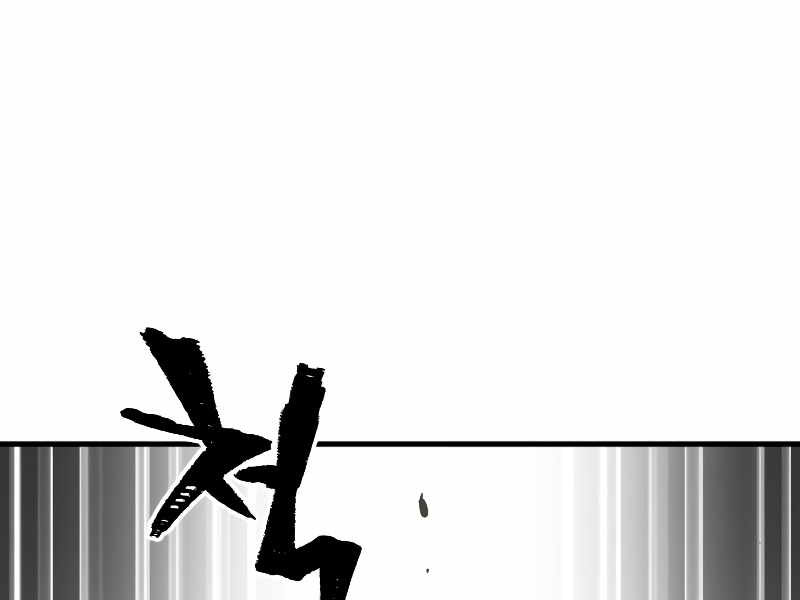image 336