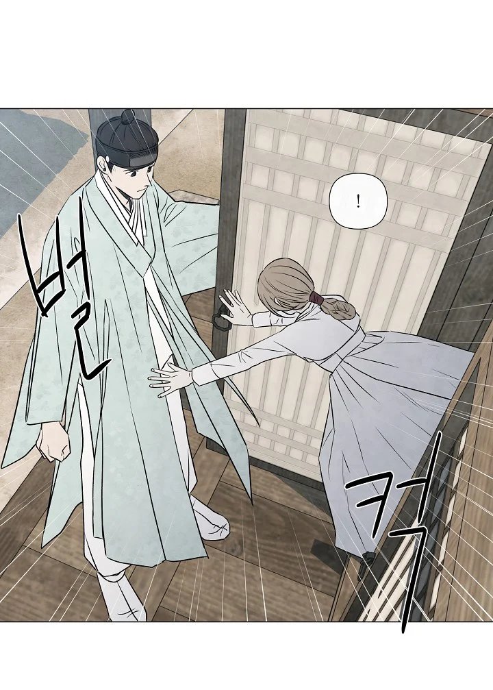 summer solstice point chapter 49 63