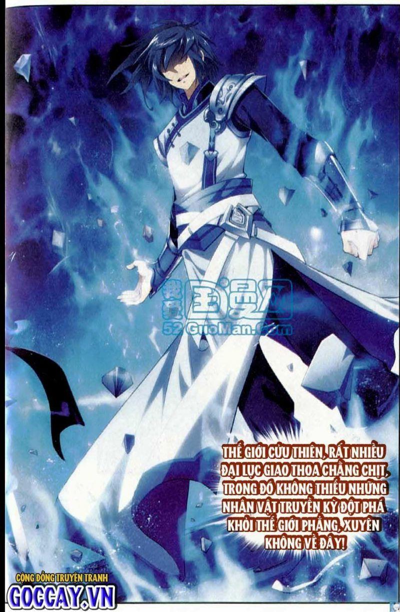 Đại Chúa Tể chapter 0 3