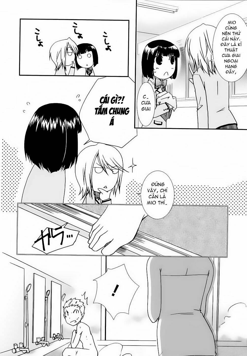 kanokon chapter 18 22