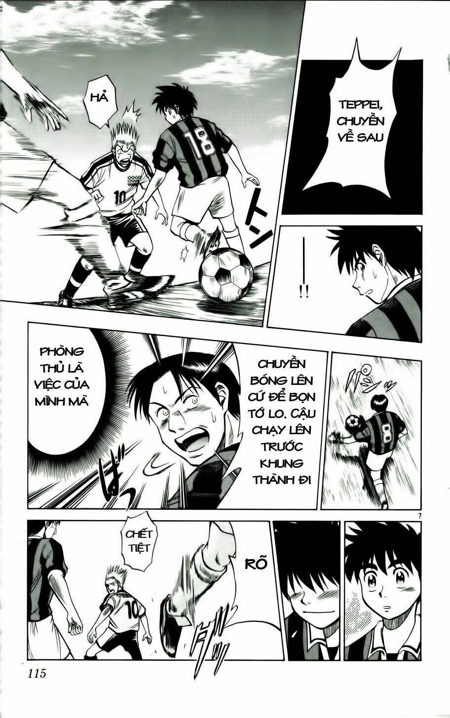 fantasista bản vip chapter 14 7