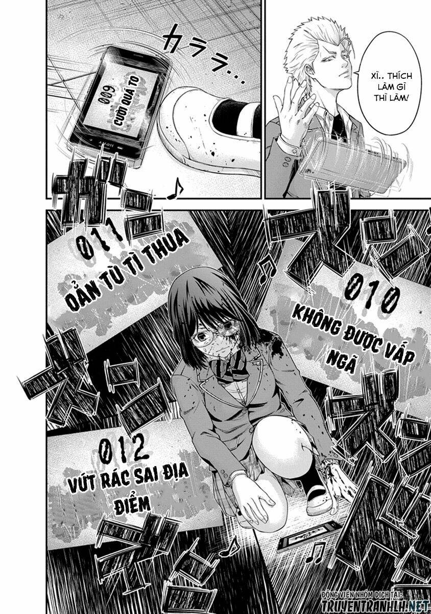 signal 100 chapter 3 22