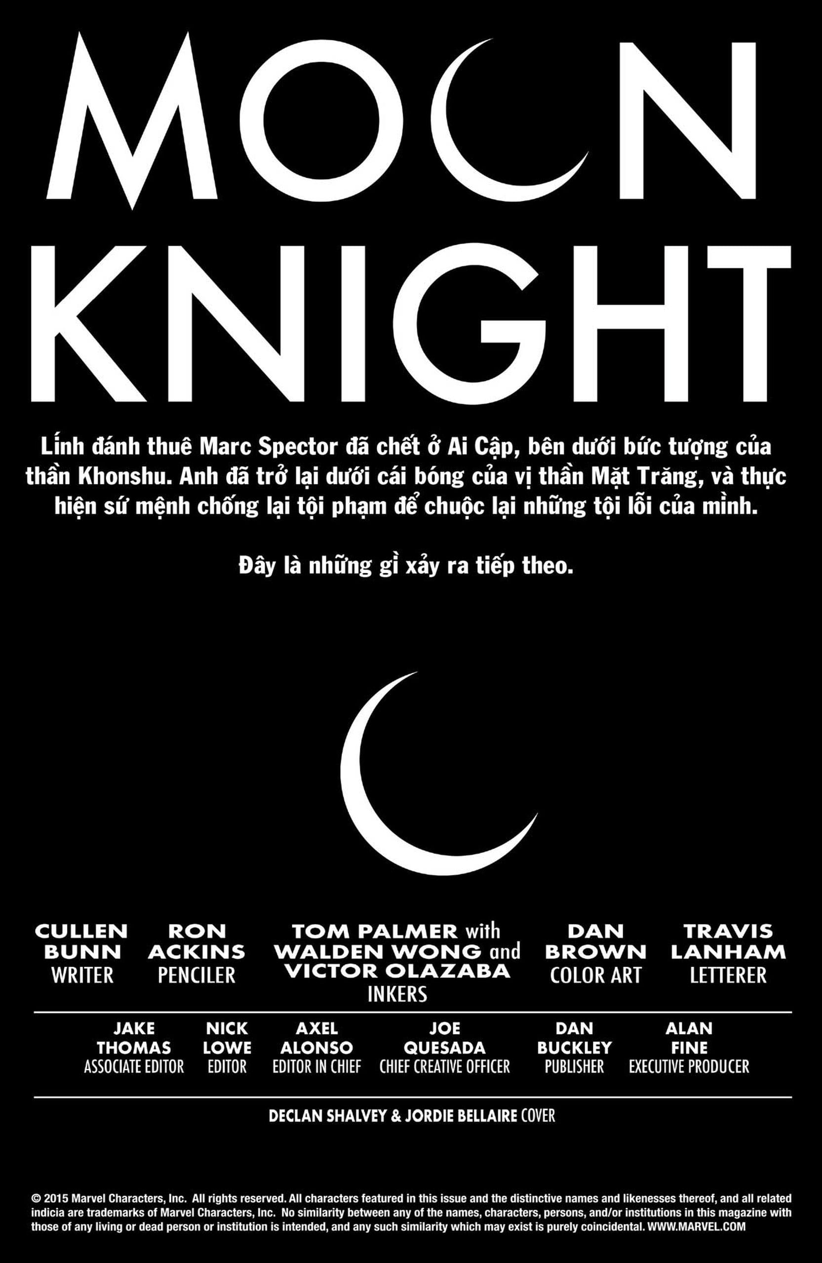 moon knight (2014) chapter 13 1